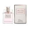 Christian Dior Miss Dior Blooming Bouquet EDT 50 ml - ΓΥΝΑΙΚΕΙΑ ΑΡΩΜΑΤΑ