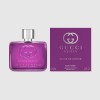 Gucci Guilty Elixir De Parfum Pour Femme 60 ml