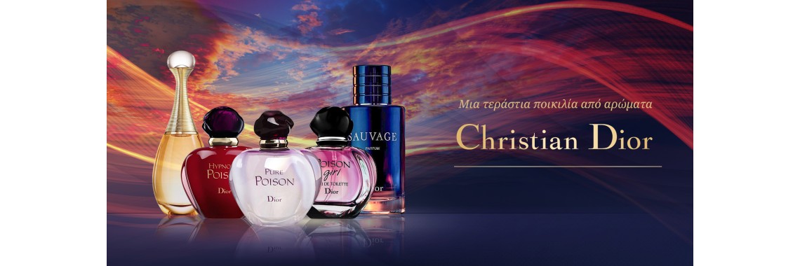 Christian Dior